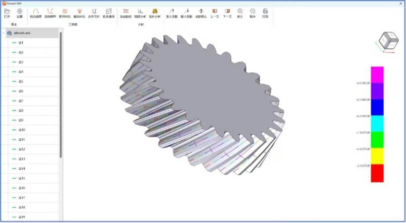 b08510321815c4f0c659caea73cceee