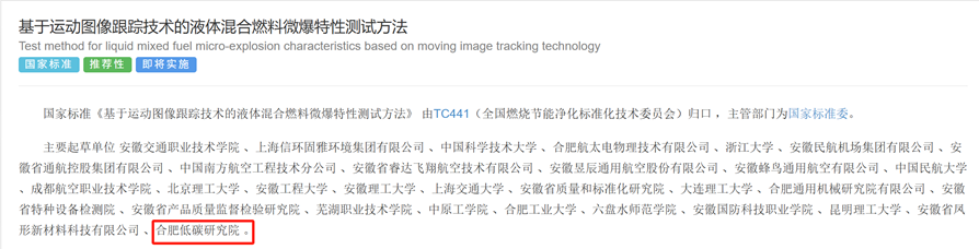 cd2ade391451cacda550de1a782b183